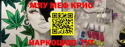 скорость Комсомольск-на-Амуре
