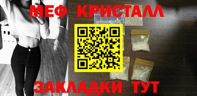 скорость Комсомольск-на-Амуре