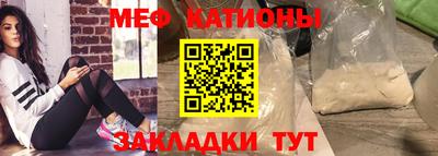 скорость Комсомольск-на-Амуре