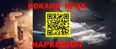 альфа пвп VHQ Коммунар