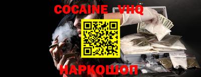 ешки Конаково
