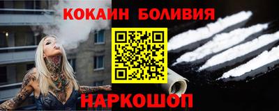 ешки Конаково