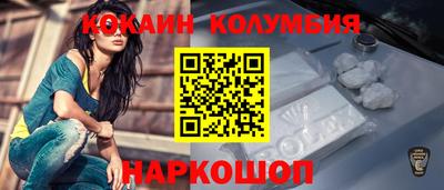ешки Конаково