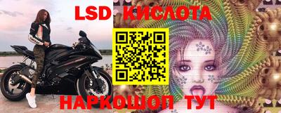 ешки Конаково