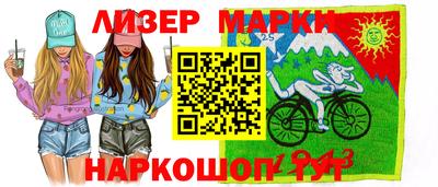 скорость Комсомольск-на-Амуре