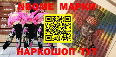 ешки Конаково