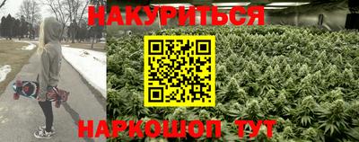 ешки Конаково