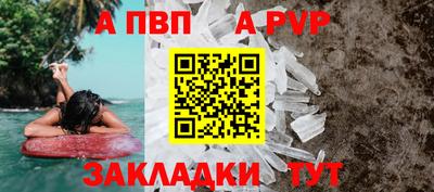 ешки Конаково