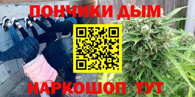 ешки Конаково
