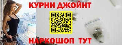 альфа пвп VHQ Коммунар