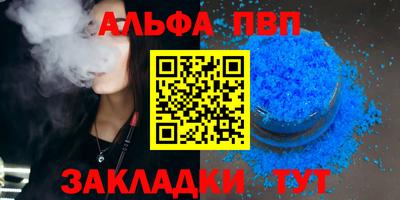 ешки Конаково
