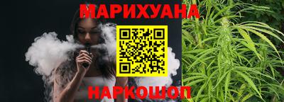 ешки Конаково
