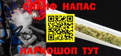 альфа пвп VHQ Коммунар
