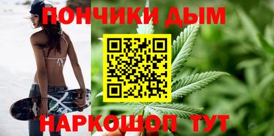 ешки Конаково