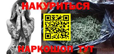 скорость Комсомольск-на-Амуре
