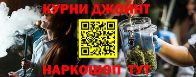 альфа пвп VHQ Коммунар