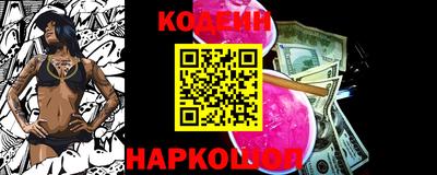 скорость Комсомольск-на-Амуре
