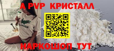 скорость Комсомольск-на-Амуре