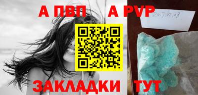 ешки Конаково