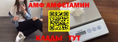 ешки Конаково