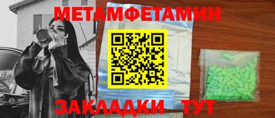ешки Конаково