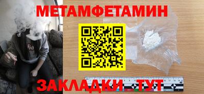 ешки Конаково