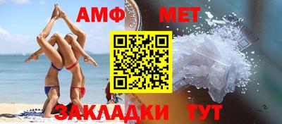 альфа пвп VHQ Коммунар