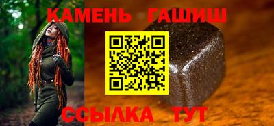 скорость Комсомольск-на-Амуре