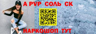 скорость Комсомольск-на-Амуре