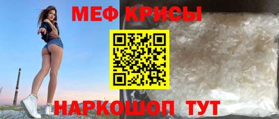 ешки Конаково