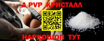 скорость Комсомольск-на-Амуре